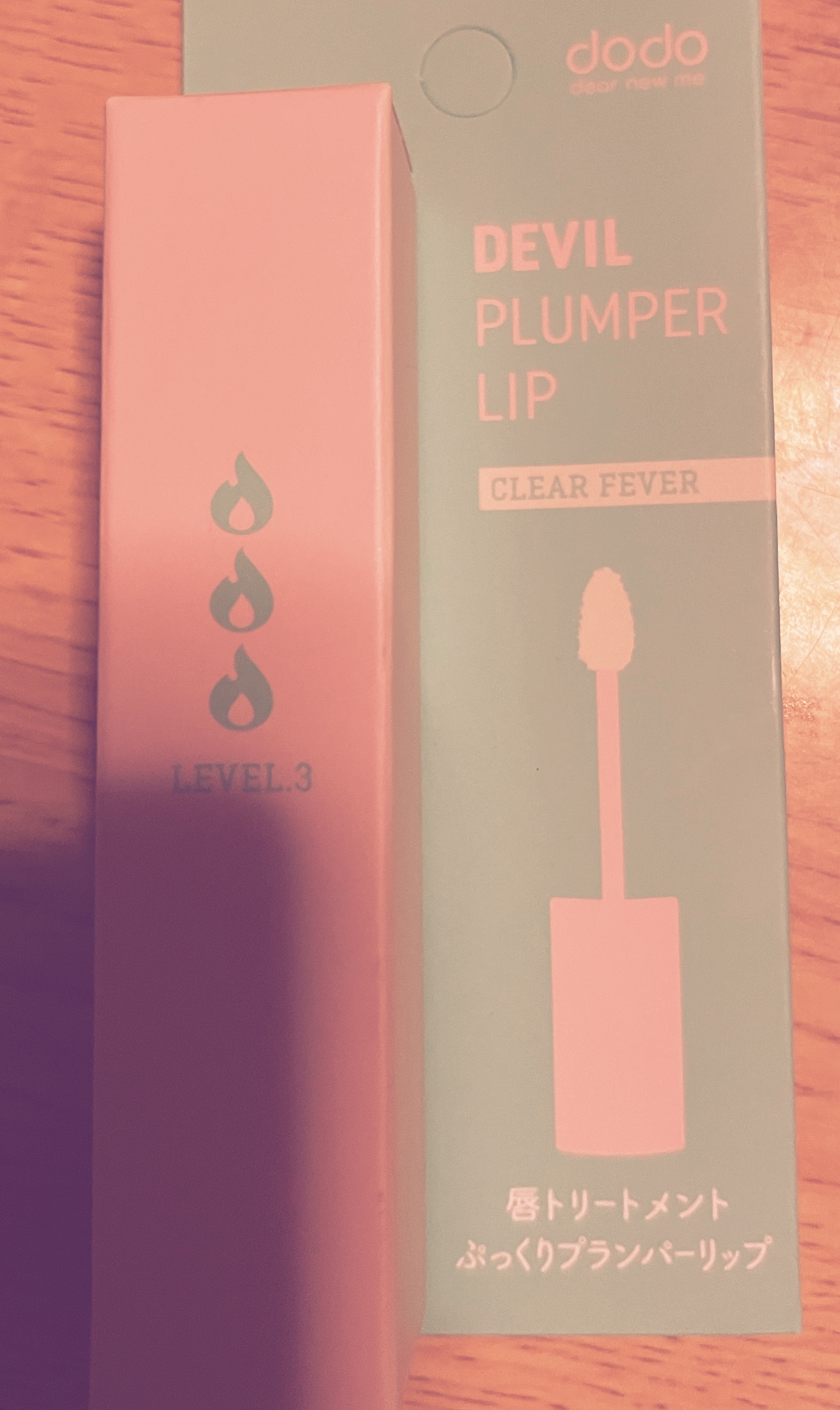 ドド デビルプランパーリップ 03 クリアフィーバー/ドド/リッププランパーを使ったクチコミ（1枚目）