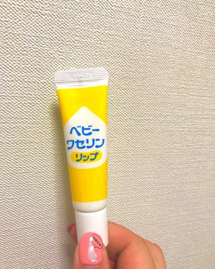ベビーワセリンリップ/健栄製薬/リップクリームを使ったクチコミ(2枚目)