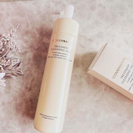 トリートメント クレンジング ミルク/COVERMARK/ミルククレンジングを使ったクチコミ(2枚目)