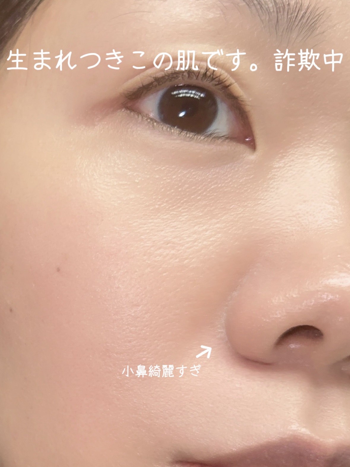 レイヤリングフィットカバークッションEX/TFIT/クッションファンデーションを使ったクチコミ（2枚目）