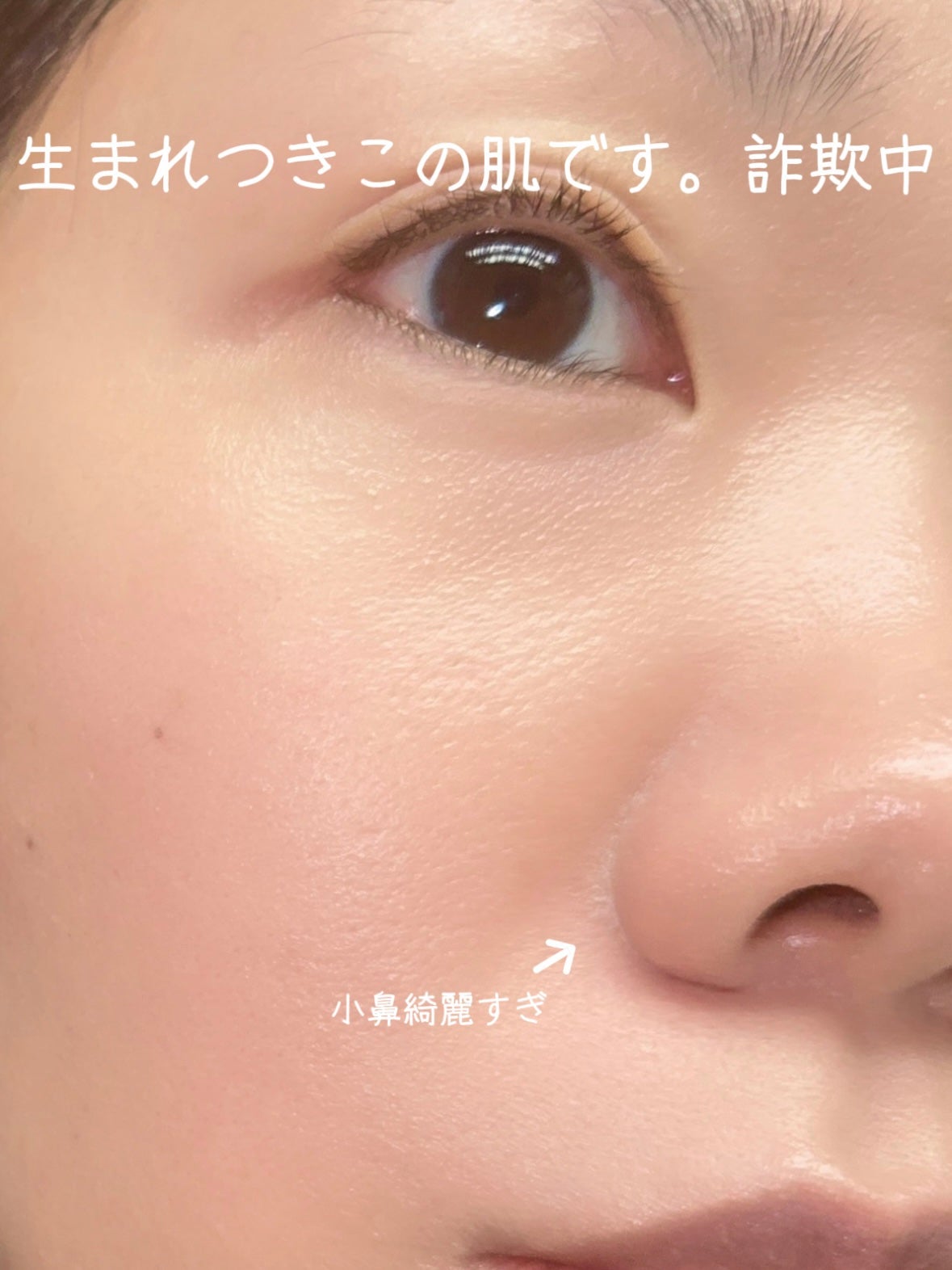 レイヤリングフィットカバークッションEX/TFIT/クッションファンデーションを使ったクチコミ(2枚目)