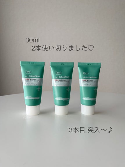 弱酸性レッドブレミッシュクリアスージングフォーム/Dr.G/洗顔フォームを使ったクチコミ(8枚目)