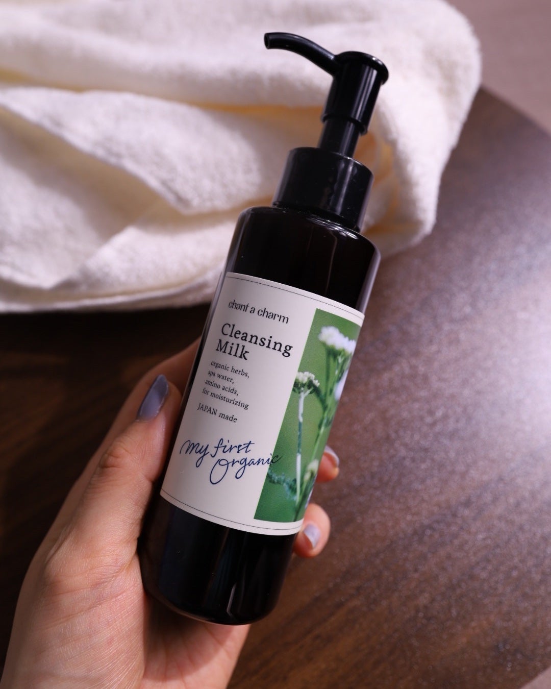 クレンジングミルク/chant a charm /ミルククレンジングを使ったクチコミ(2枚目)