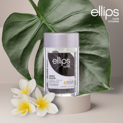 ヘアーオイル【シャイニーブラック】/ellips/ヘアオイルを使ったクチコミ(1枚目)