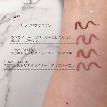 ラブ・ライナー リキッドアイライナー ブラウンニュアンスコレクション/ラブ・ライナー/リキッドアイライナーを使ったクチコミ(3枚目)