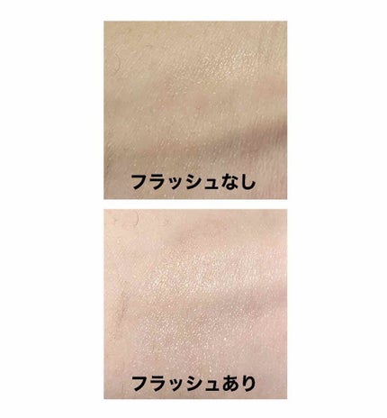 ウォーターリップ モイスチャーミルク/メンソレータム/リップクリームを使ったクチコミ(2枚目)