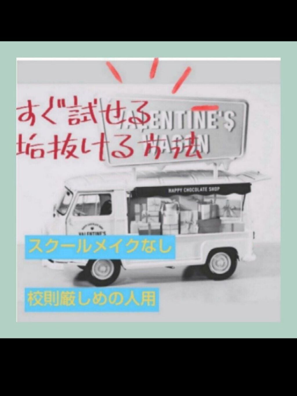 モイストピュアカラーリップ/ニベア/リップクリームを使ったクチコミ(1枚目)