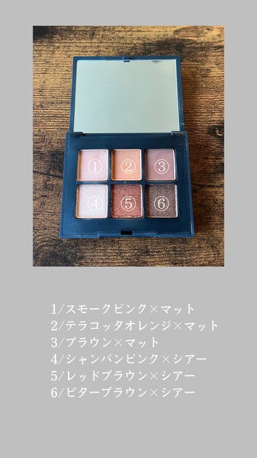 ヴォワヤジュールアイシャドウパレット/NARS/アイシャドウパレットを使ったクチコミ（2枚目）