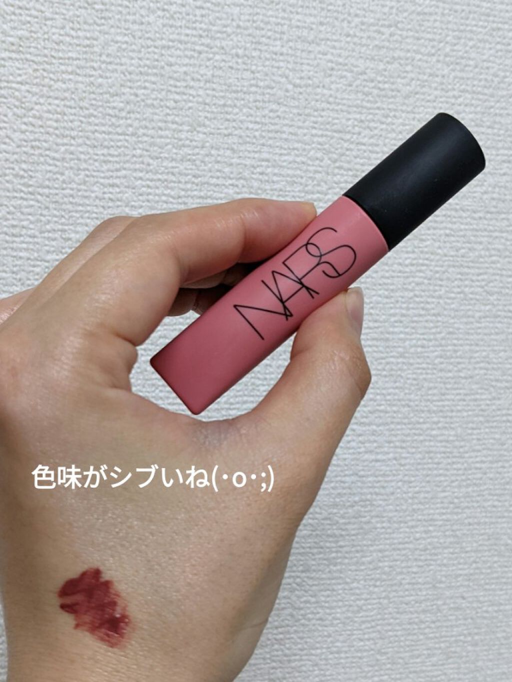 を使ったクチコミ（1枚目）