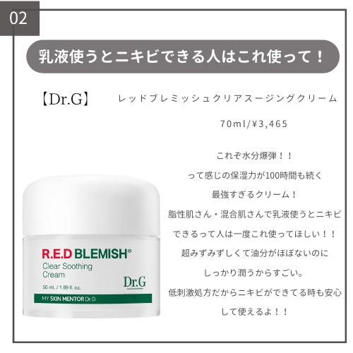 ホワイトアプリコット/LUAFEE/香水(レディース)を使ったクチコミ（3枚目）