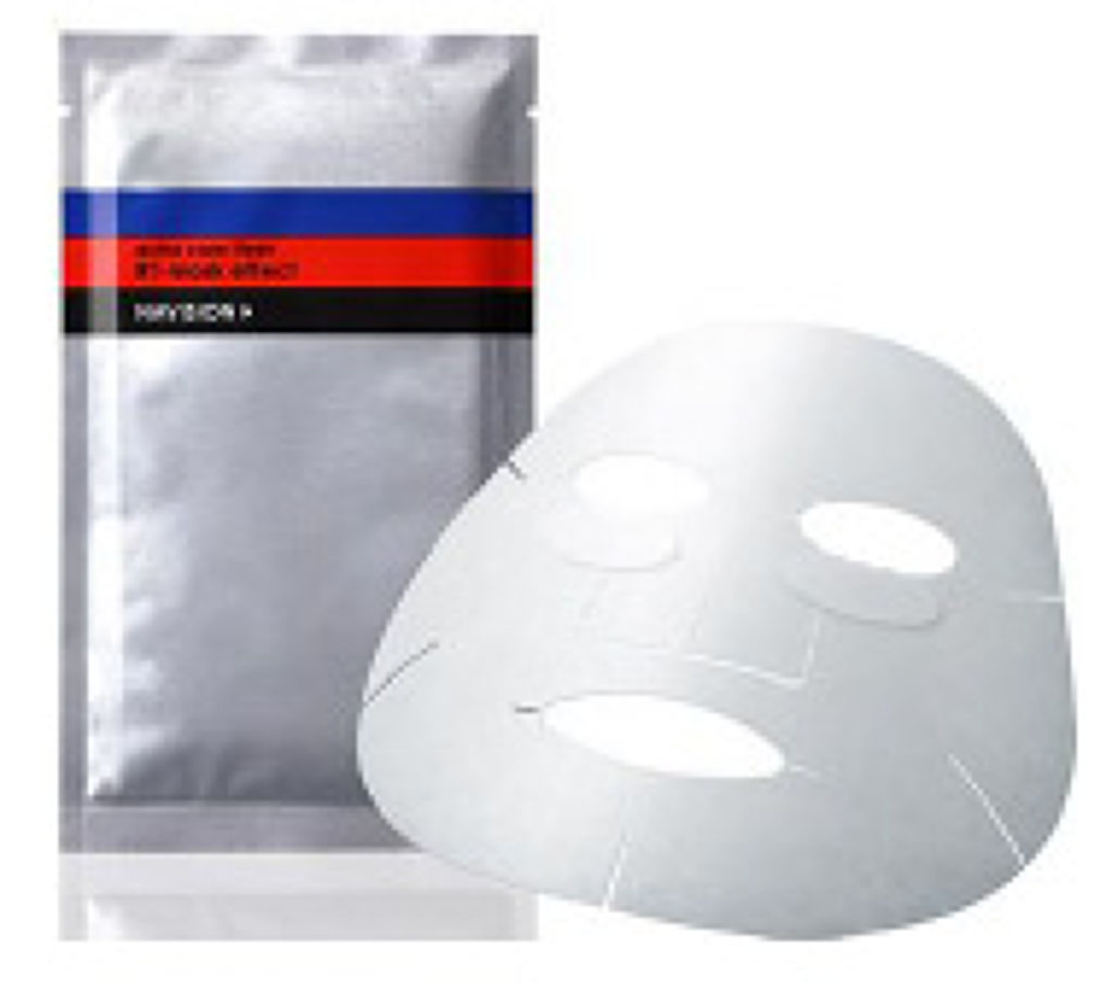 ナビジョンDR RTマスクエフェクト