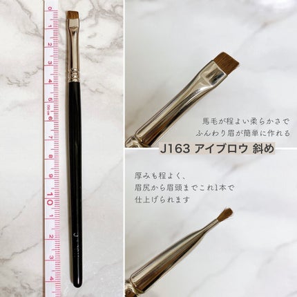 メイクアップブラシ/白鳳堂/メイクブラシを使ったクチコミ(5枚目)