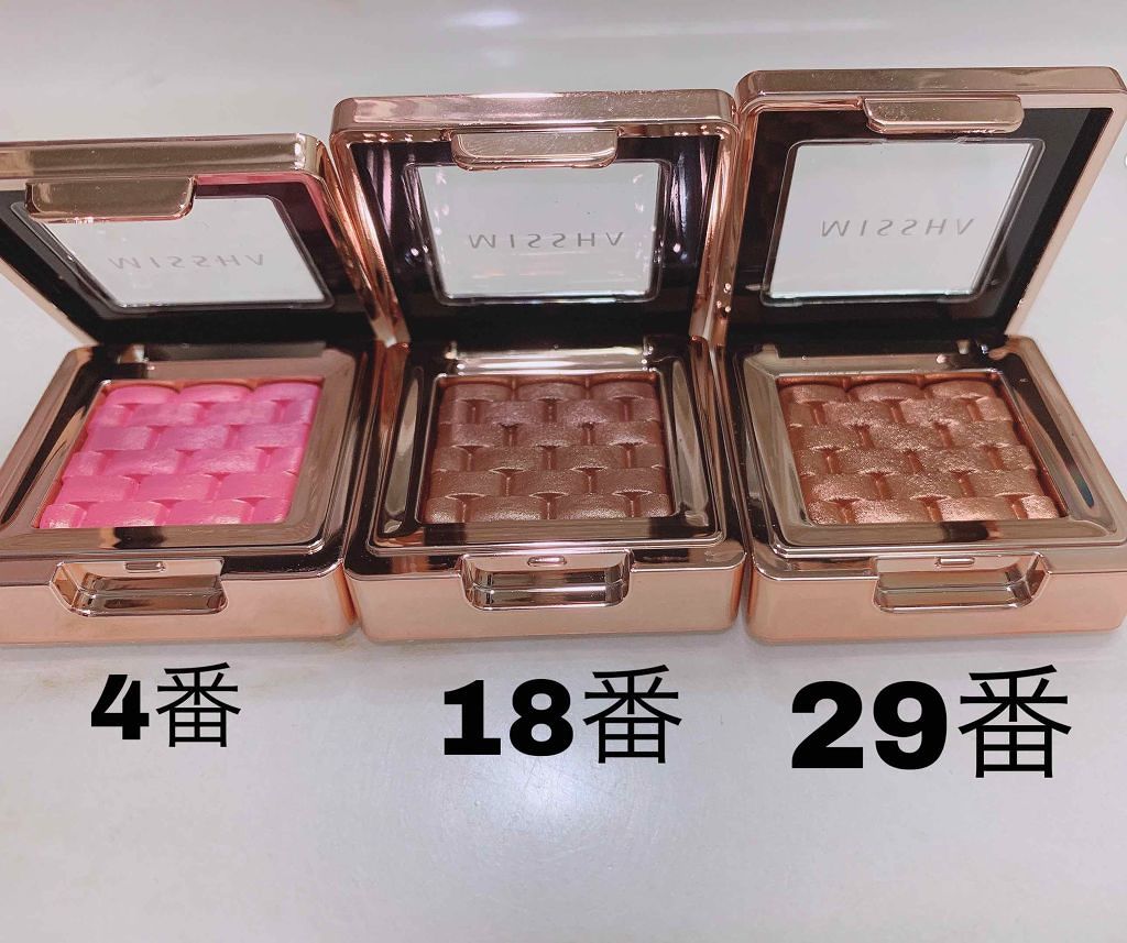 モダンアイシャドウ イタルプリズム/MISSHA/単色アイシャドウを使ったクチコミ(2枚目)