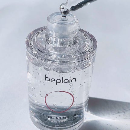 BHA ピーリングアンプル/beplain/美容液を使ったクチコミ(4枚目)