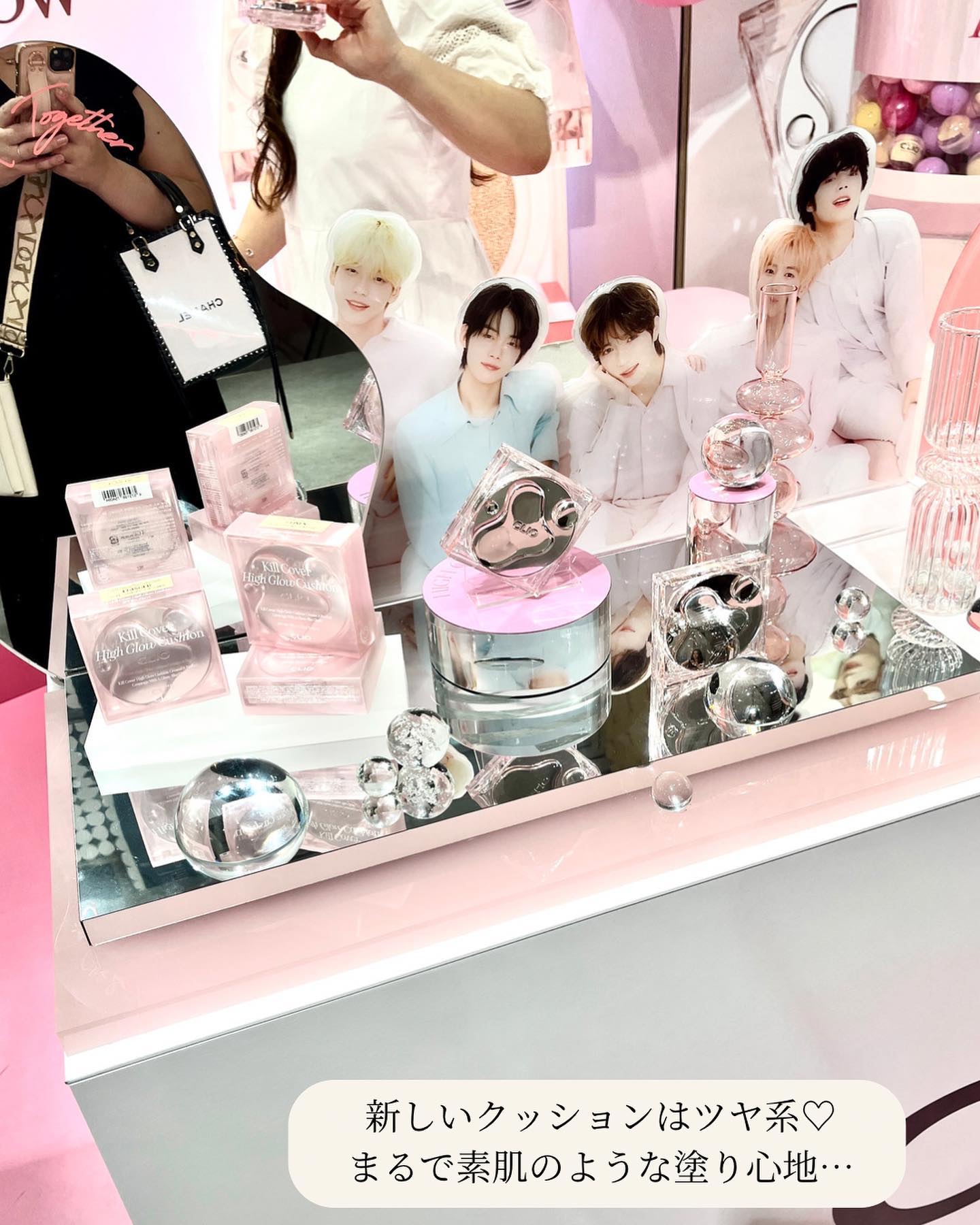 を使ったクチコミ（3枚目）