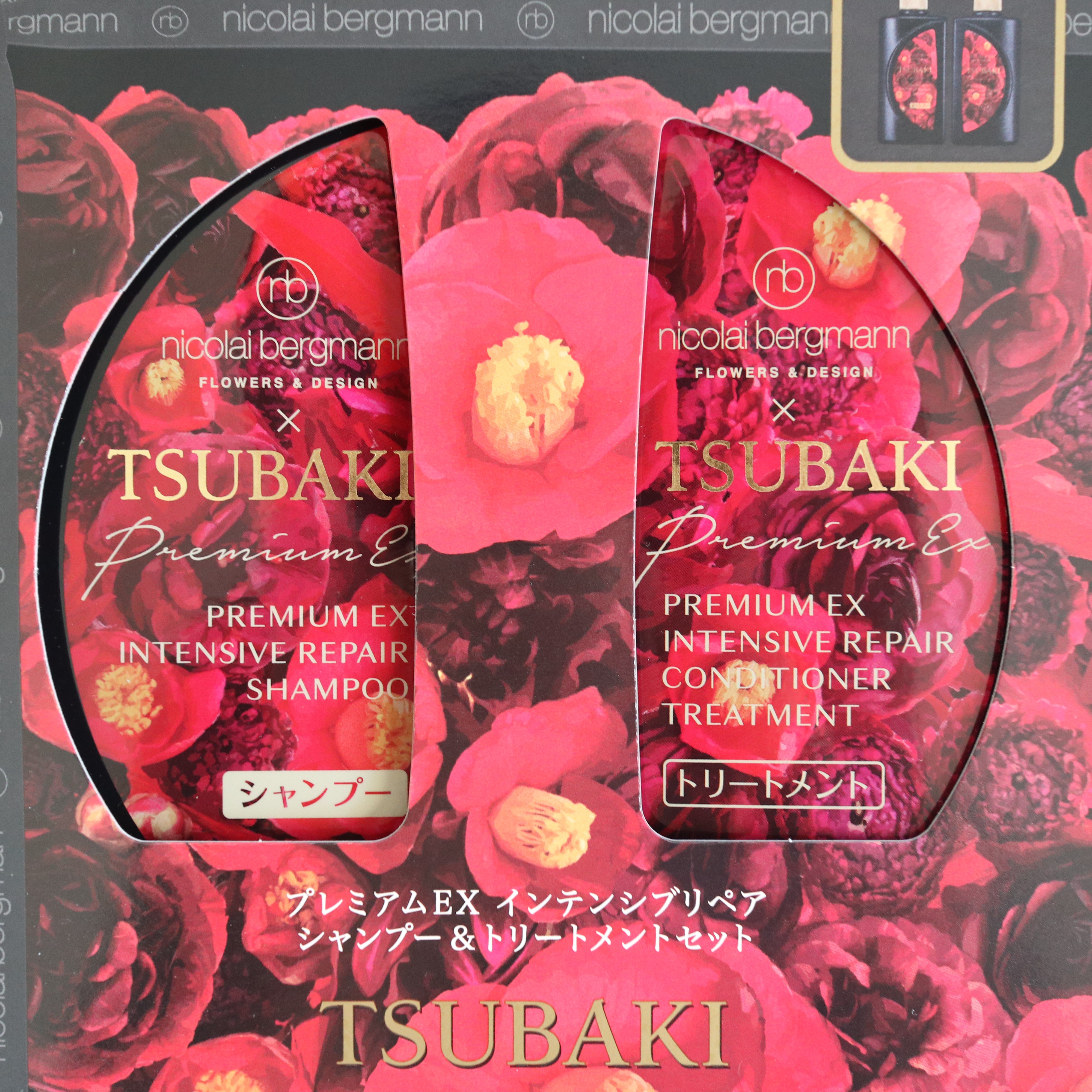 プレミアムリペアマスク（資生堂　プレミアムリペアマスク） Ｃ(限定パッケージ)/TSUBAKI/ヘアマスク・ヘアパックを使ったクチコミ（3枚目）