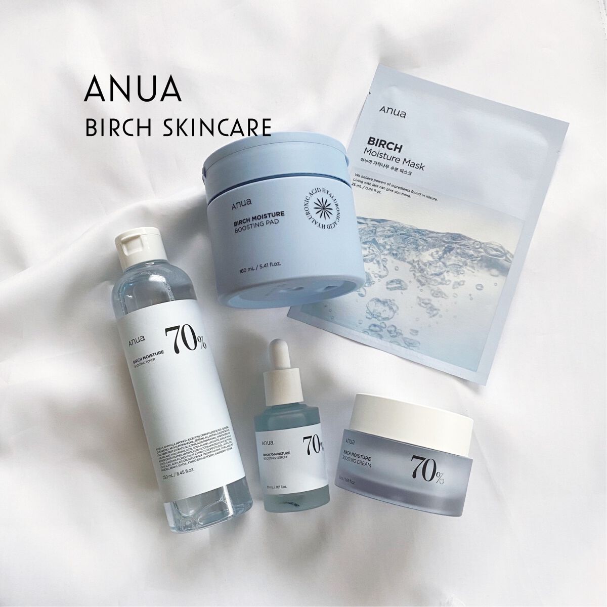 シラカバモイスチャーマスクパック/Anua/シートマスク・パックを使ったクチコミ（1枚目）