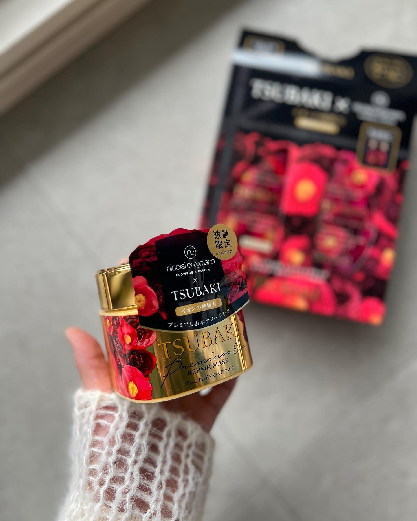 プレミアムリペアマスク（資生堂　プレミアムリペアマスク）/TSUBAKI/ヘアマスク・ヘアパックを使ったクチコミ（3枚目）