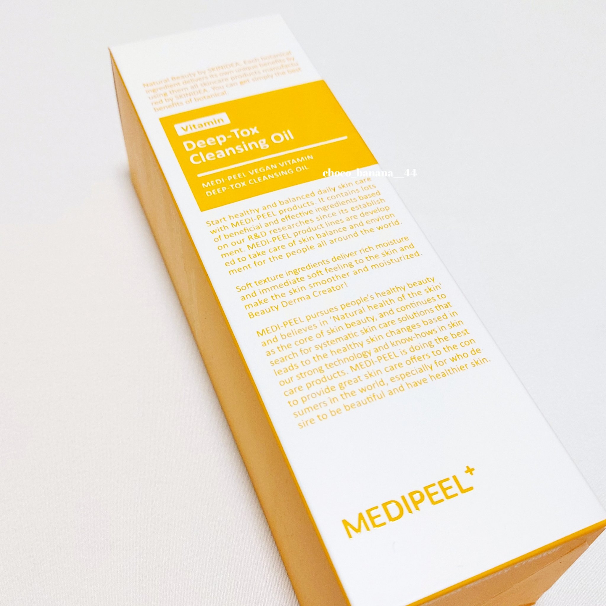 ヴィーガンビタミンコラーゲンクレンジングオイル / MEDIPEEL