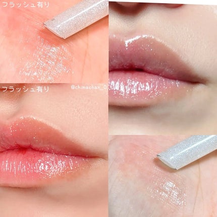 ゲットイットティントグレーズバーム/TONYMOLY/リップティントを使ったクチコミ(2枚目)