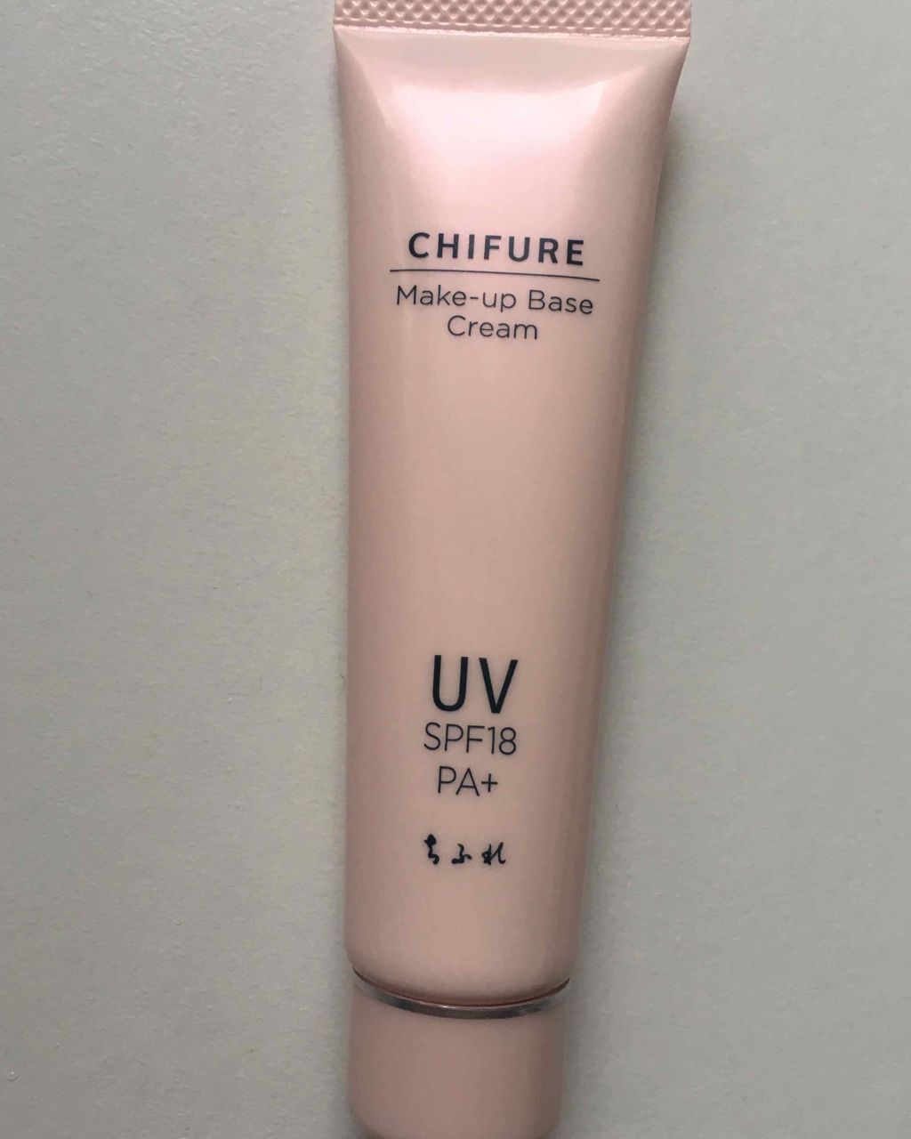 メーキャップ ベース クリーム UV/ちふれ/化粧下地を使ったクチコミ(1枚目)