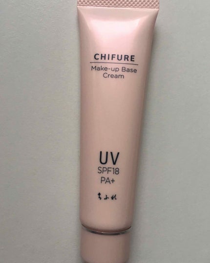 メーキャップ ベース クリーム UV/ちふれ/化粧下地を使ったクチコミ(1枚目)
