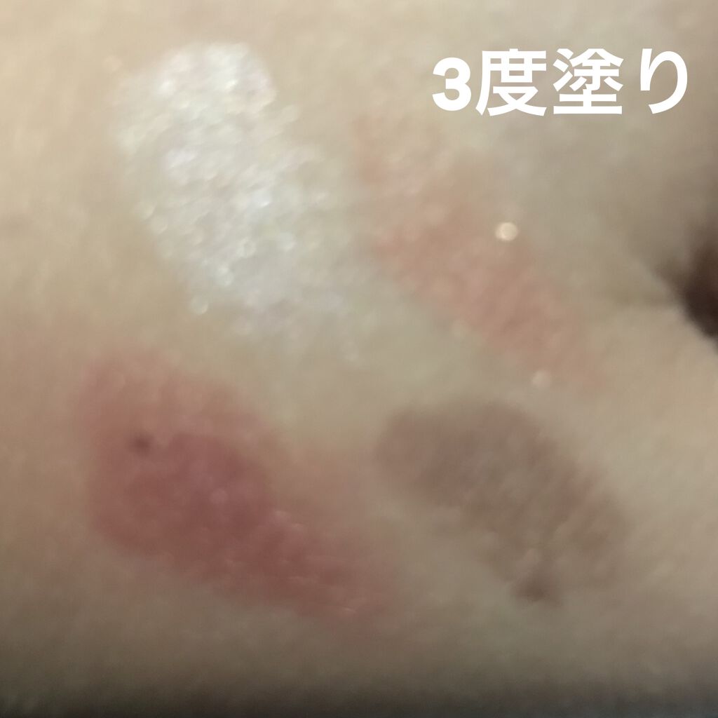 シルキースフレアイズ/キャンメイク/アイシャドウパレットを使ったクチコミ（3枚目）