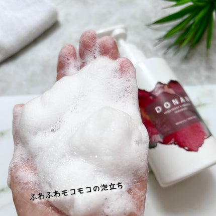 ハイモイスト&スムースシャンプー/トリートメント/DONAN/市販シャンプーを使ったクチコミ(4枚目)