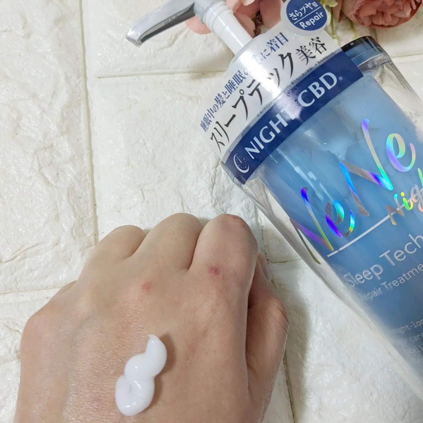 スリープテック リペア シャンプー/ヘアトリートメント/NeNe Night/市販シャンプーを使ったクチコミ(4枚目)