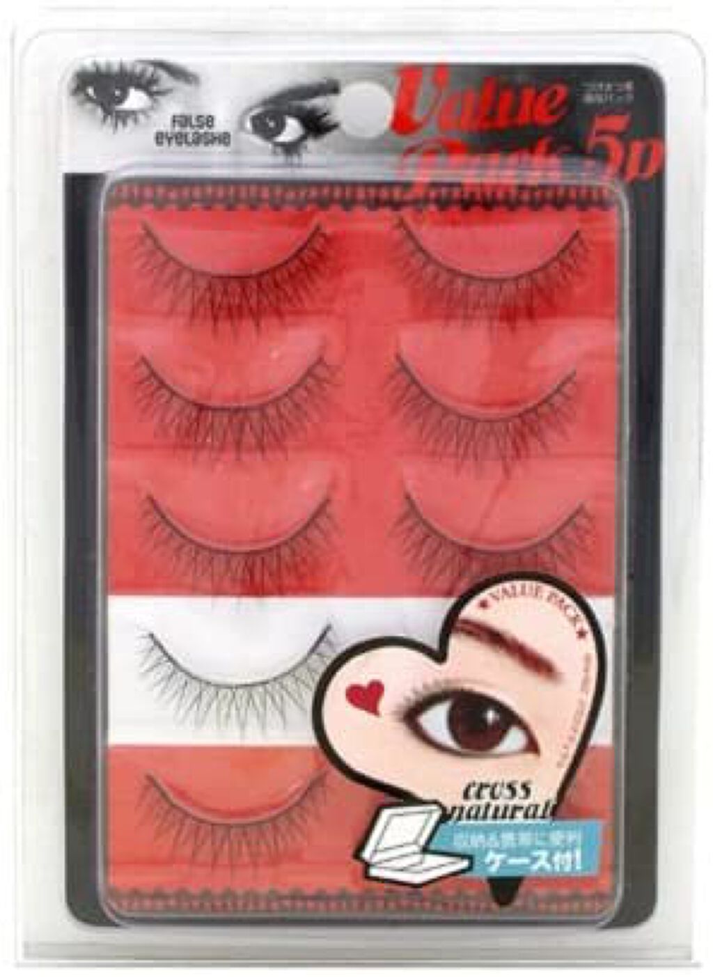 つけまつ毛5P得用パック クロスナチュラル5P