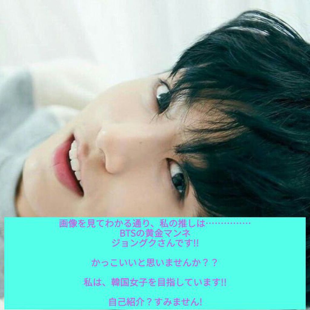 なめらかスムースケア シャンプー／コンディショナー/いち髪/シャンプー・コンディショナーを使ったクチコミ（2枚目）