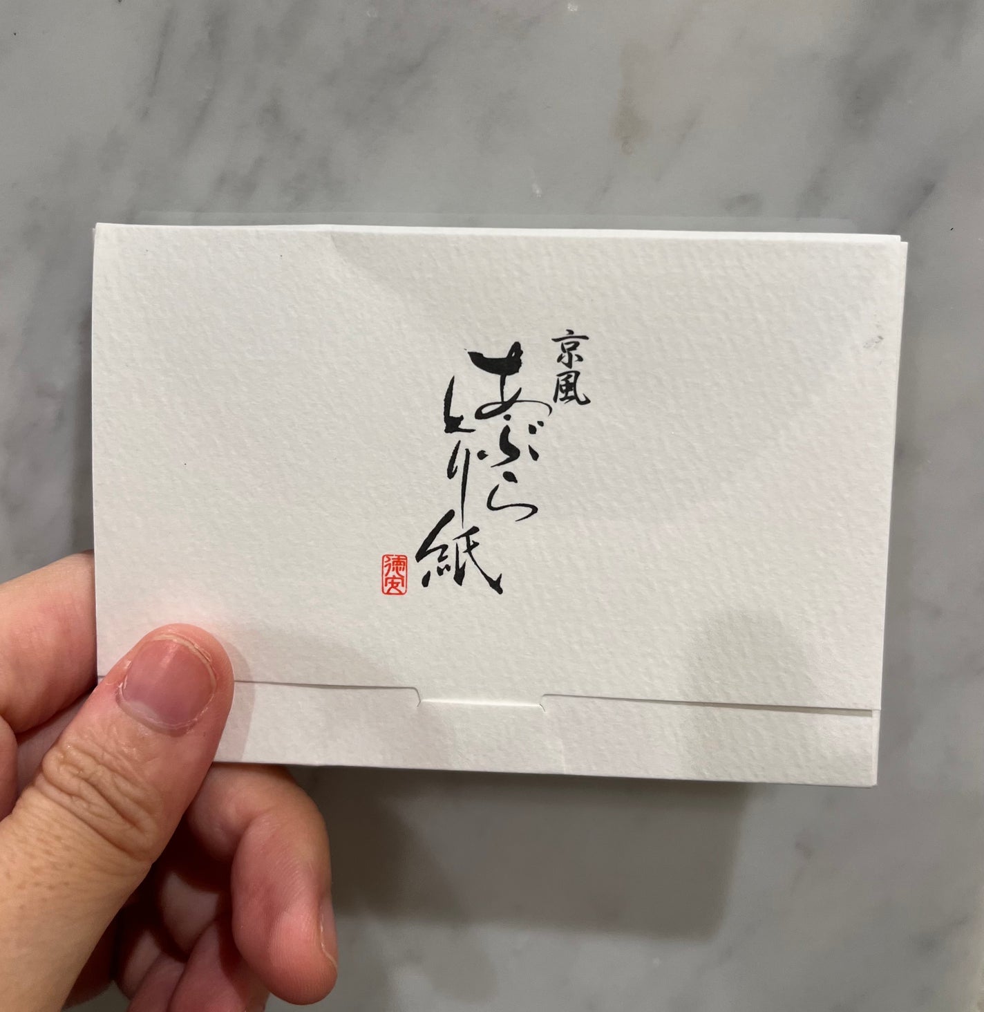 京風 あぶらとり紙 ベージュ 徳安