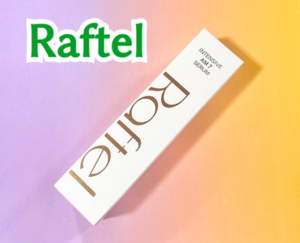 インテンシブAM7 セラム/Raftel/美容液を使ったクチコミ(1枚目)