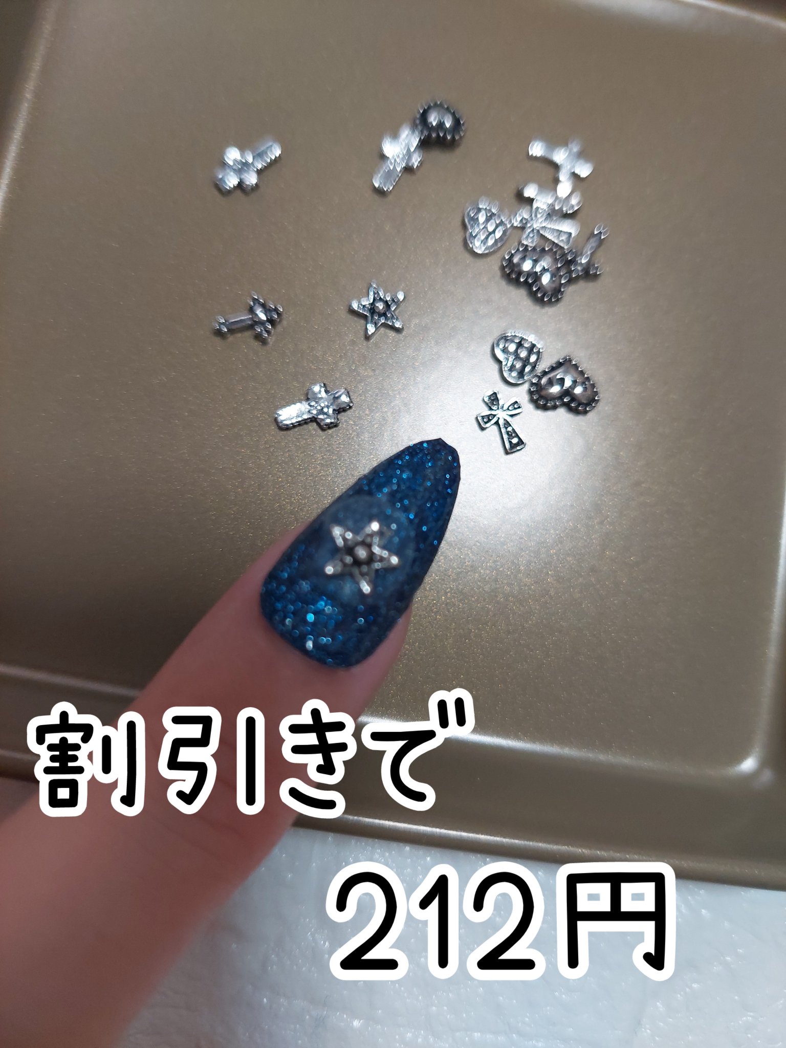 ネイルパーツ/SHEIN/ネイルチップ・パーツを使ったクチコミ（1枚目）