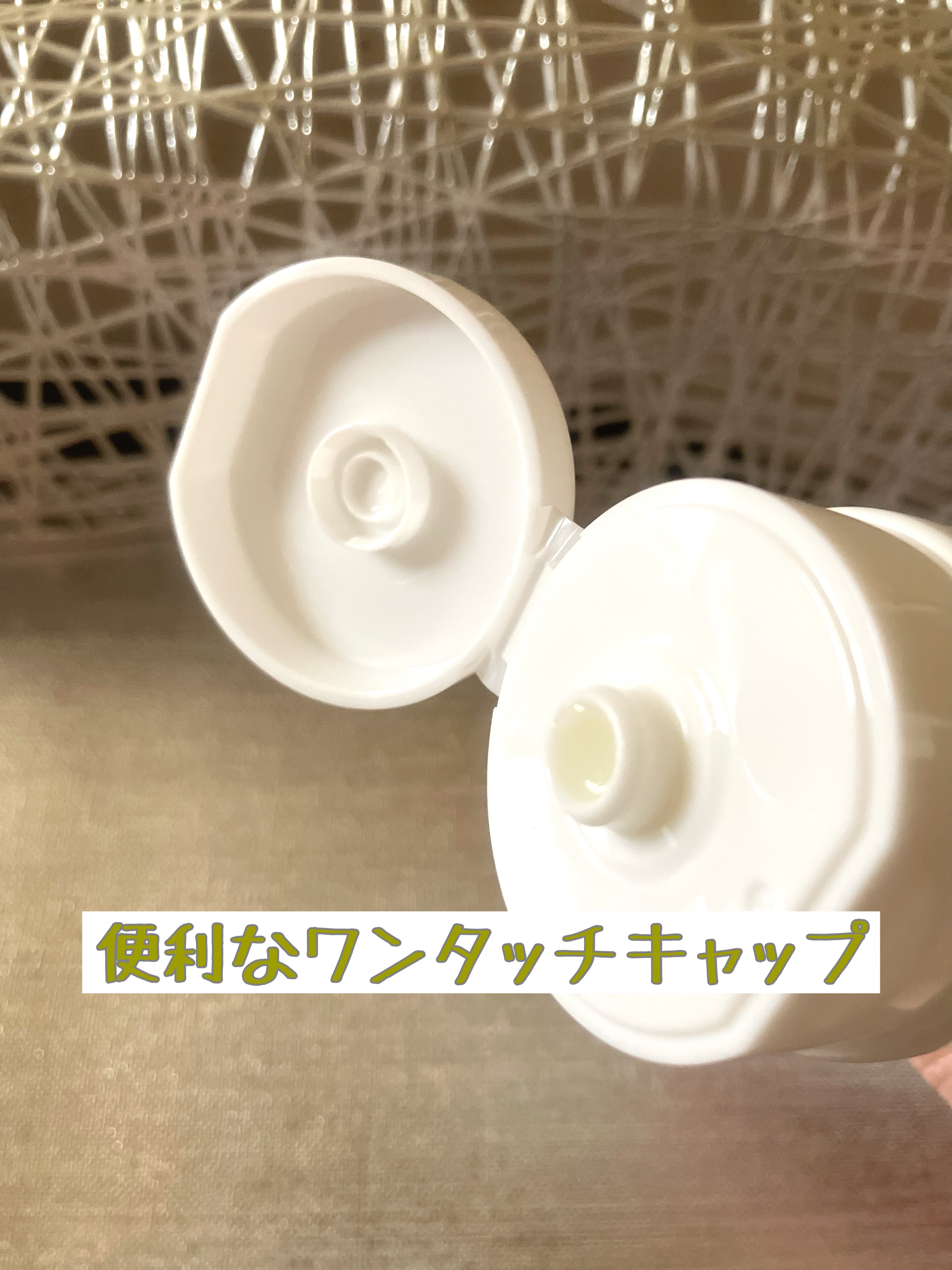 TNA薬用クレンジングバーム/demarrer/クレンジングバームを使ったクチコミ（3枚目）