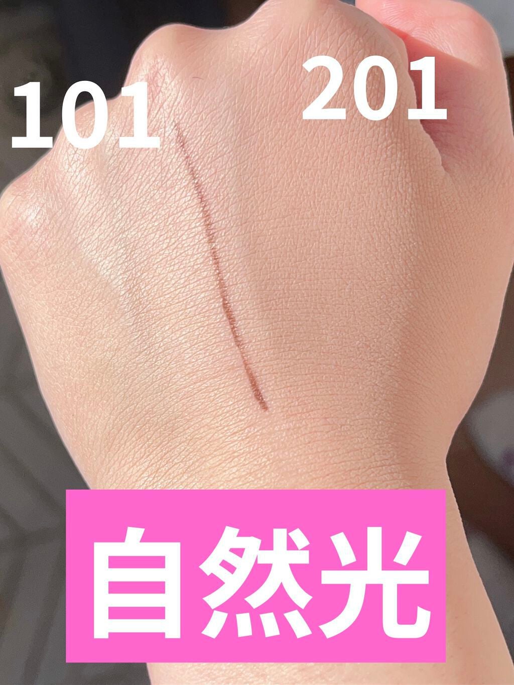 RMK リクイドファンデーション/RMK/リキッドファンデーションを使ったクチコミ(10枚目)