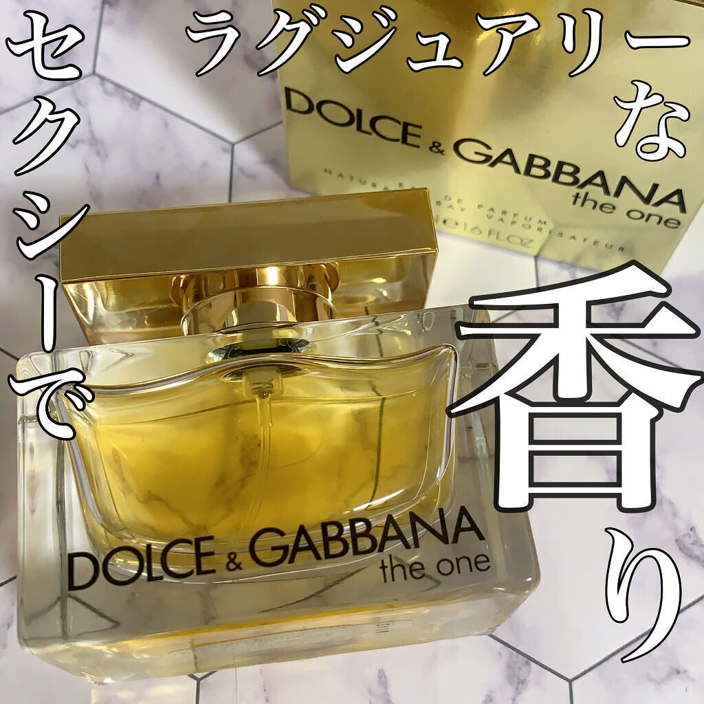 ザ・ワン オードパルファム/DOLCE&GABBANA BEAUTY/香水(レディース)を使ったクチコミ(1枚目)