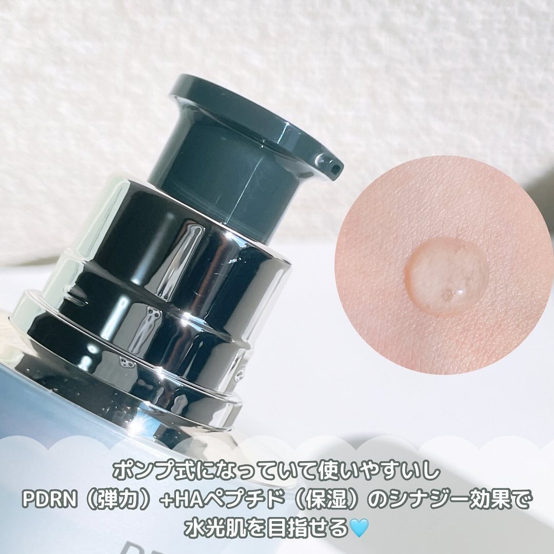 PRIME ADVANCER De-aging PDRN Booster Shot|OHUIの口コミ PRIME ADVANCER De-aging PDRN Booster Shot|OHUIの口コミ