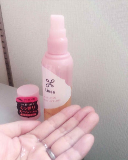 リーゼ アイロン下地 カール用/リーゼ/プレスタイリング・寝ぐせ直しを使ったクチコミ(2枚目)