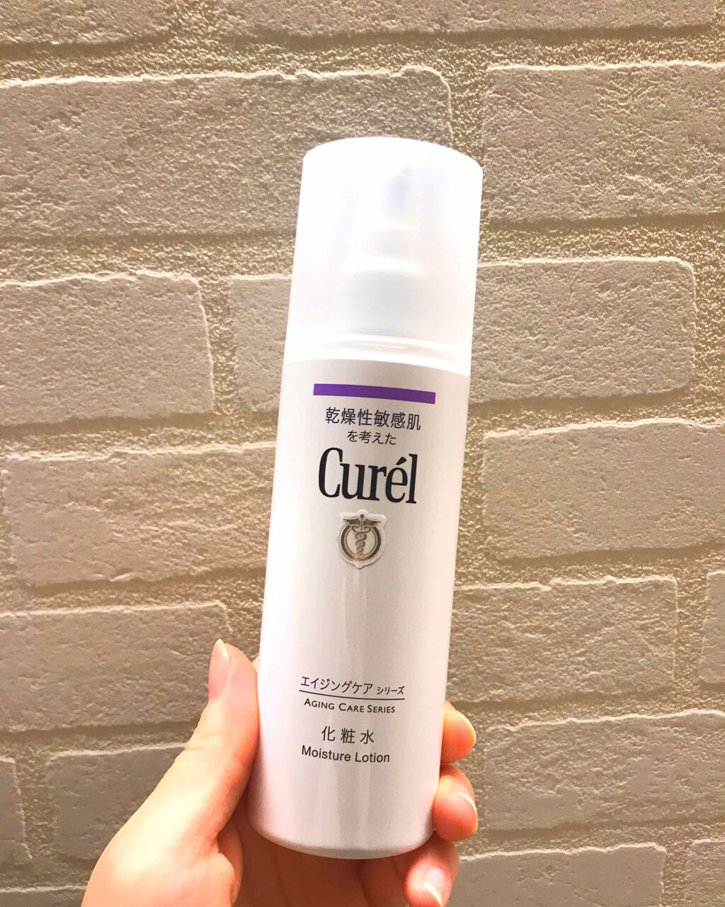 エイジングケア 化粧水/キュレル/化粧水を使ったクチコミ(1枚目)