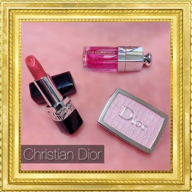 【旧】ルージュ ディオール 484 ローズウッド バイブ/Dior/口紅を使ったクチコミ（1枚目）