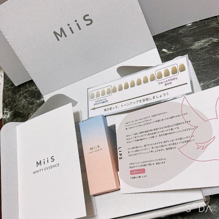 ãã¯ã€ãã£ãšãã»ã³ã¹/MiiS/ãã®ä»ãªãŒã©ã«ã±ã¢ã䜿ã£ãã¯ãã³ãïŒ7æç®ïŒ