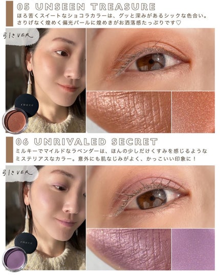 THREE グラムトーンカラーカスタード/THREE/ジェル・クリームチークを使ったクチコミ(5枚目)