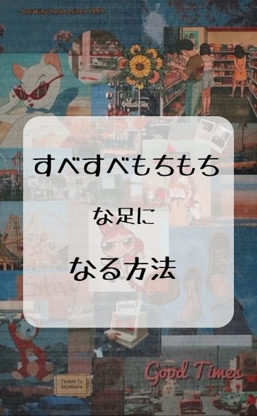 ハイドロシルク ホルダー （刃付き＋替刃１コ）/シック/シェーバーを使ったクチコミ（1枚目）