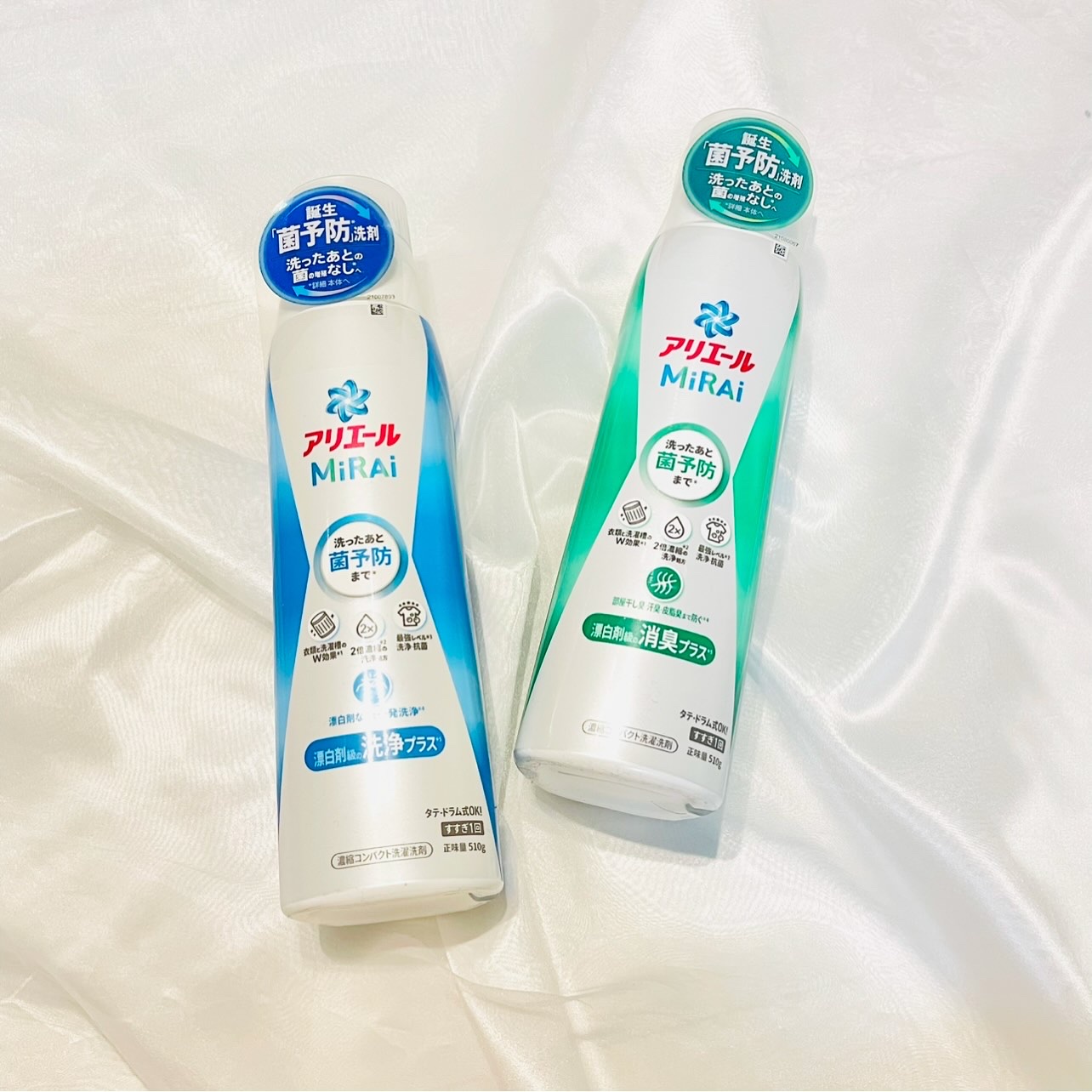 アリエールMiRAi 消臭プラス/アリエール/洗濯洗剤を使ったクチコミ（1枚目）
