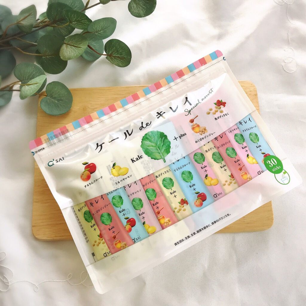 ケール de キレイ/キューサイ/青汁を使ったクチコミ（1枚目）