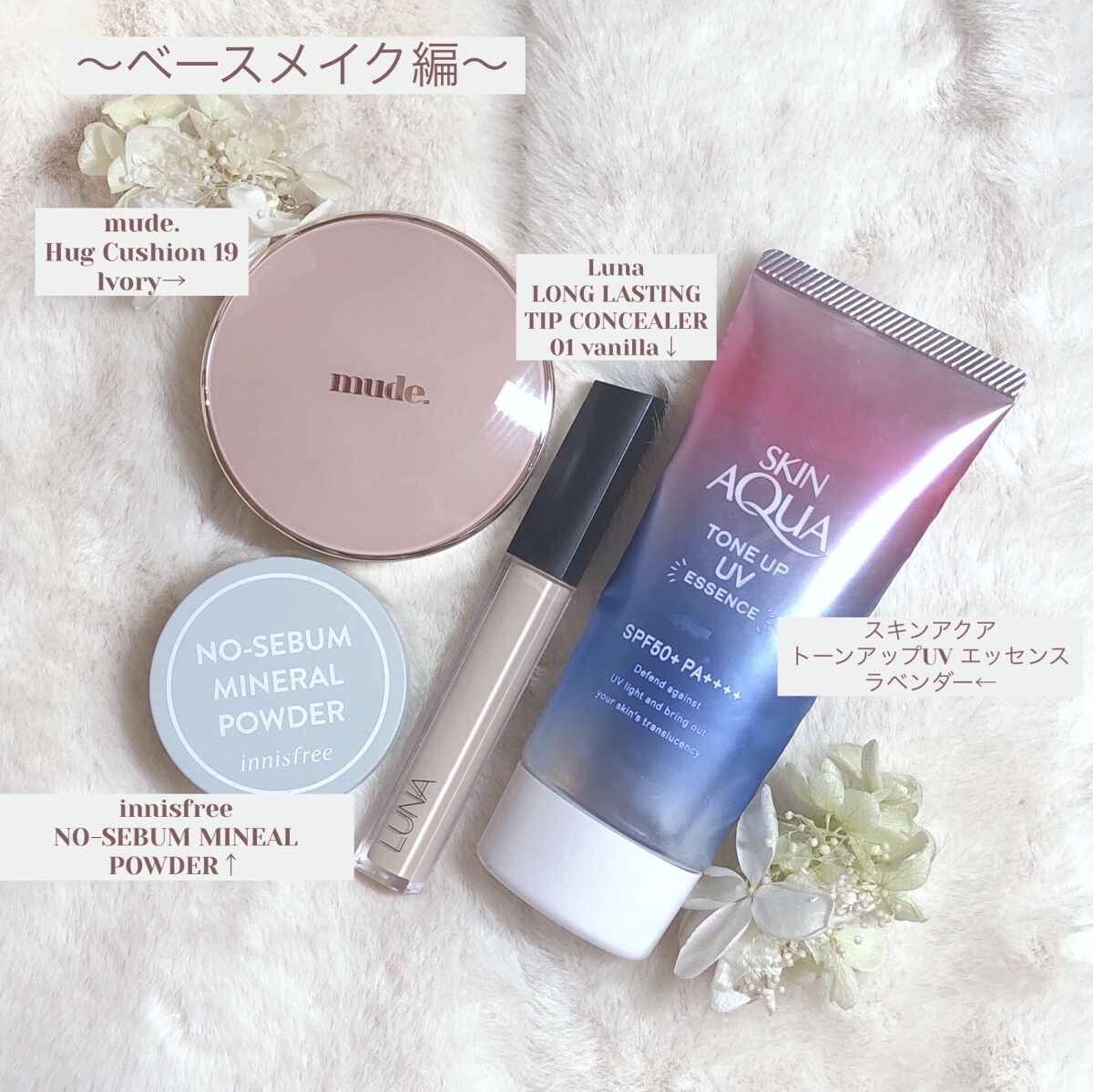 ニューデップスアイシャドウパレット/hince/アイシャドウパレットを使ったクチコミ（2枚目）