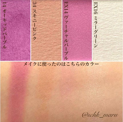 セルヴォーク インディケイトアイブロウパウダー/Celvoke/パウダーアイブロウを使ったクチコミ(5枚目)