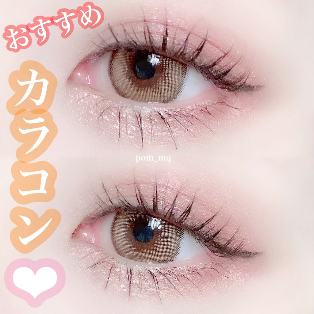 カラーステイ グレイズ スティック/REVLON/スティックアイシャドウを使ったクチコミ（1枚目）