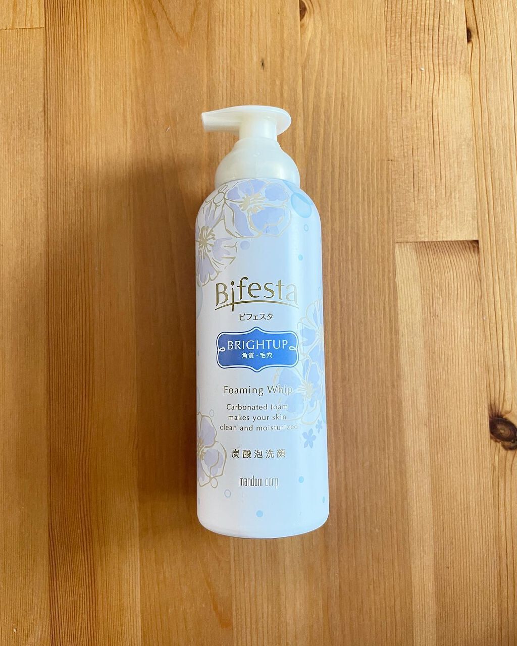 泡洗顔 ブライトアップ/ビフェスタ/泡洗顔を使ったクチコミ(1枚目)